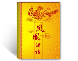 菜谱菜牌数码快印
